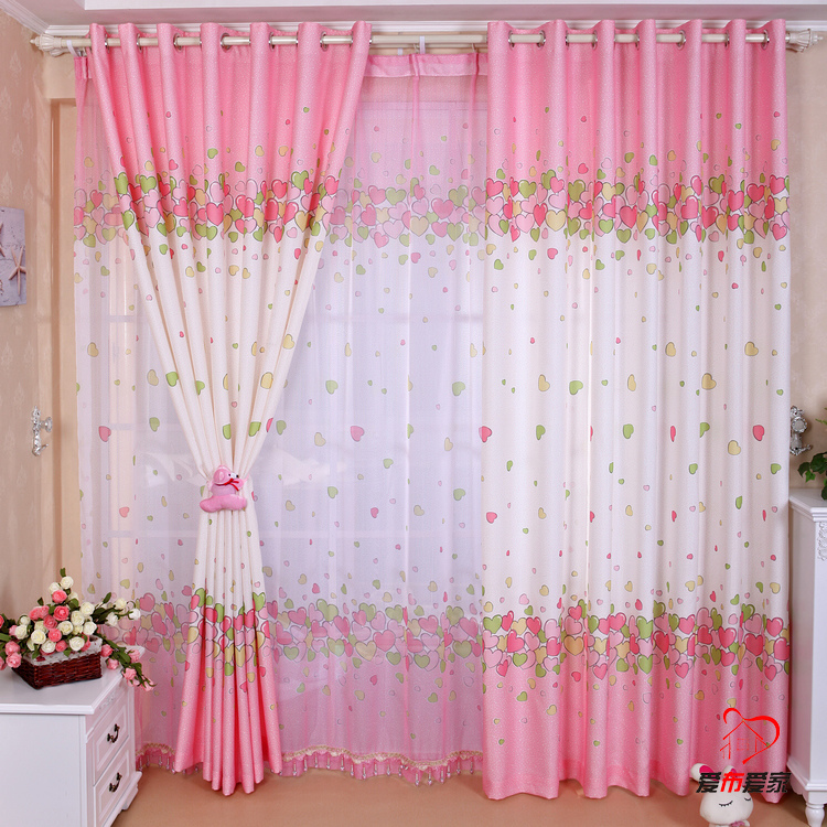 Patio Door Curtains And Blinds 